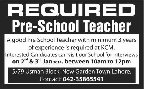 Pre School Teacher Jobs in Lahore 2014 2013 December at KCM - Kinder Campus Montessori