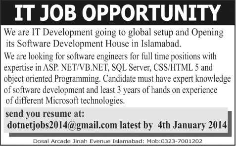Software Engineer Jobs in Islamabad 2014 for a Software Development House