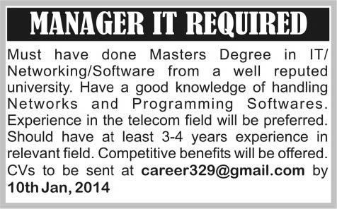 IT Manager Jobs in Islamabad 2014