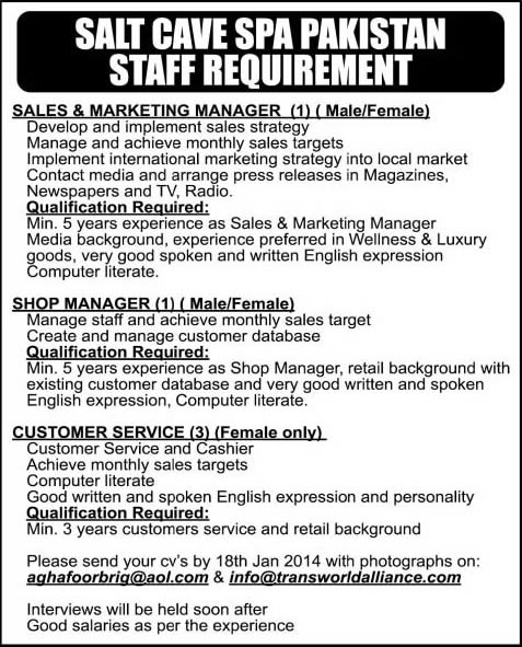 Sales / Marketing, Shop Manager & Customer Service Officer Jobs at Salt Cave Spa Pakistan 2014