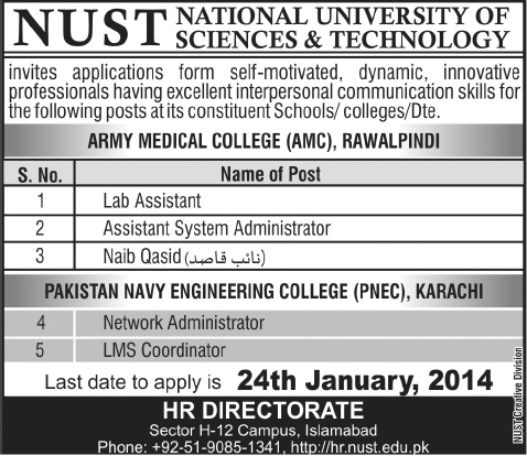 NUST University Jobs 2014 for Lab Assistant, Network / System Administrator, LMS Coordinator & Naib Qasid