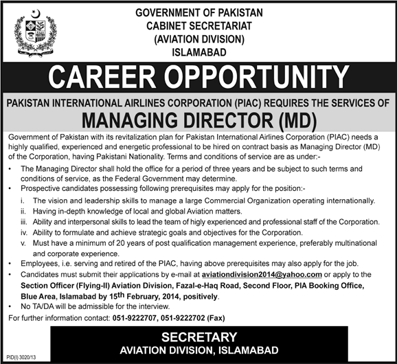 PIA Jobs 2014 for Managing Director (MD)