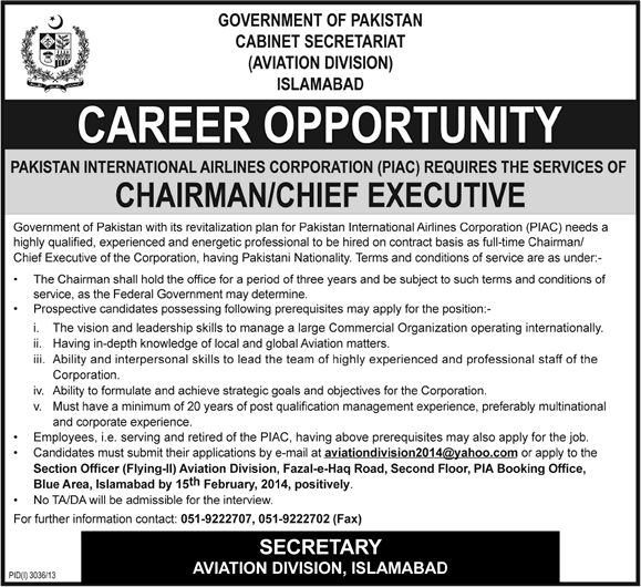 PIA Jobs 2014 for Chairman / Chief Executive