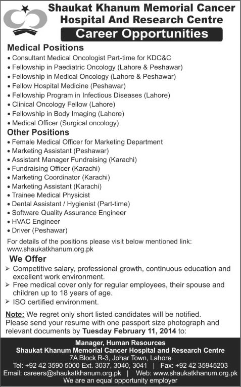 Shaukat Khanum Memorial Cancer Hospital Jobs 2014 February