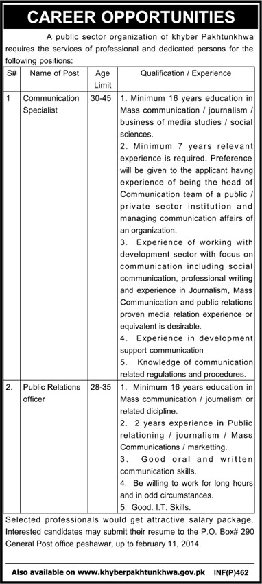 Communication Specialist & Public Relations Officer Jobs in Peshawar 2014 February PO Box 290