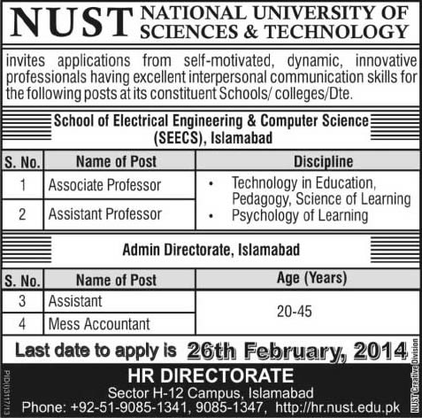 NUST Islamabad Jobs 2014 February for Professors, Assistant & Mess Accountant