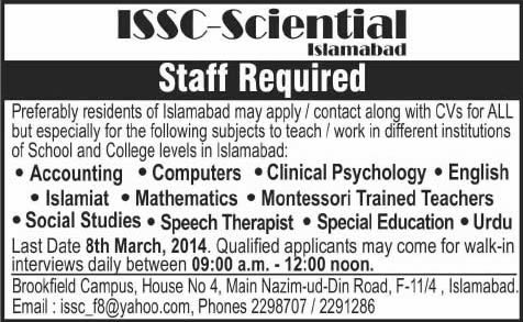 Teaching Jobs in Islamabad 2014 February at ISSC Sciential