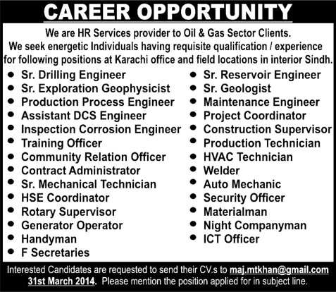 Oil & Gas Jobs in SIndh 2014 March for Engineers, Supervisors, Coordinators, Technicians & Others