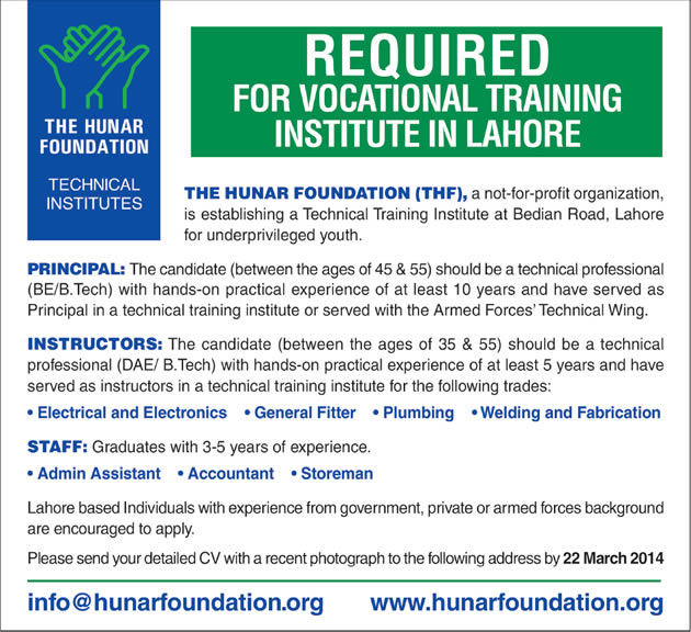 The Hunar Foundation Lahore Jobs 2014 March for Technical Instructors & Administrative Staff
