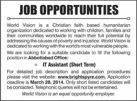 IT Assistant Jobs in Abbottabad 2014 March at World Vision