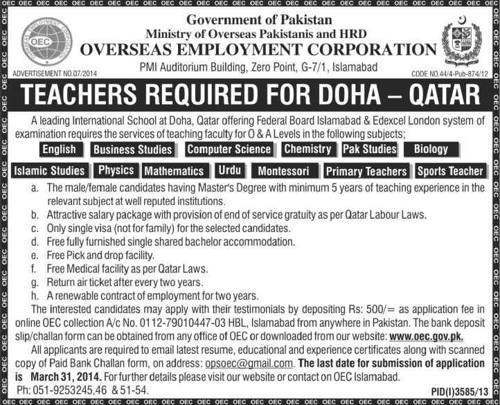 Overseas Employment Corporation Jobs in Doha Qatar 2014 March for O-Level / A-Level Teachers