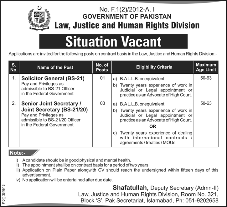 Law, Justice & Human Rights Divsion Pakistan Government Jobs 2014 March for Solicitor General & Joint Secretary