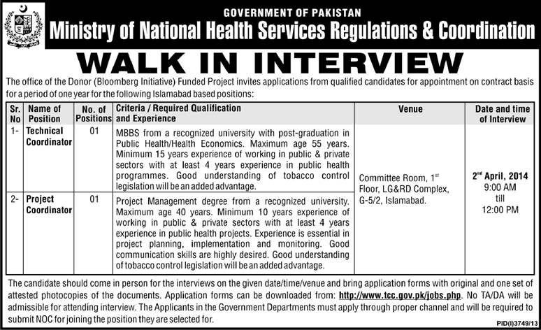 Ministry of National Health Services Regulations & Coordination Jobs 2014 March for Bloomberg Initiative Funded Project
