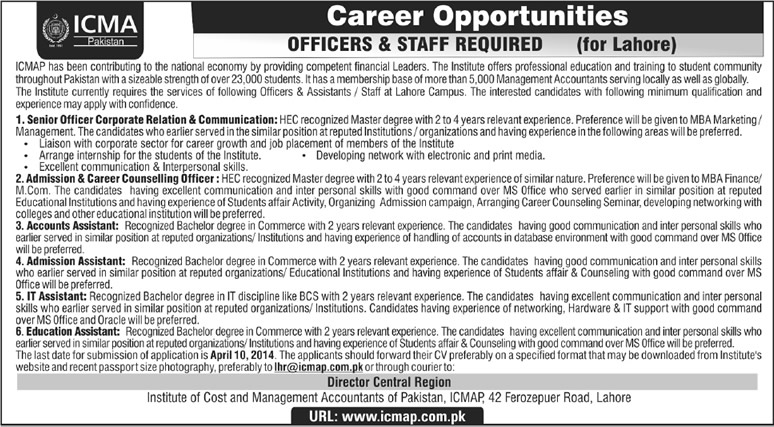 ICMAP Lahore Jobs 2014 March / April for Accounts / Admission / IT / Education Assistants & Others