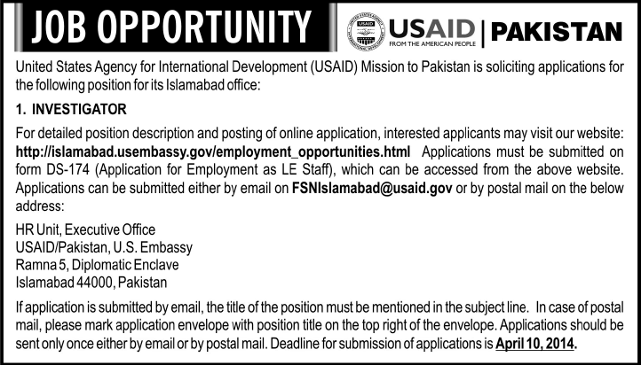 USAID Pakistan Jobs 2014 March / April for Investigator