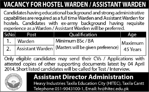 Heavy Industries Taxila Education City HITEC Jobs 2014 March / April for Warden & Assistant Warden