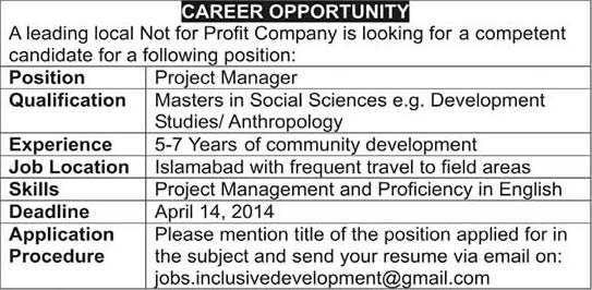 Project Manager Jobs in Islamabad 2014 March / April for NGO