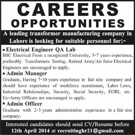 Electrical Engineer, Admin Manager & Admin Officer Jobs in Lahore 2014 April for Transformer Manufacturing Company