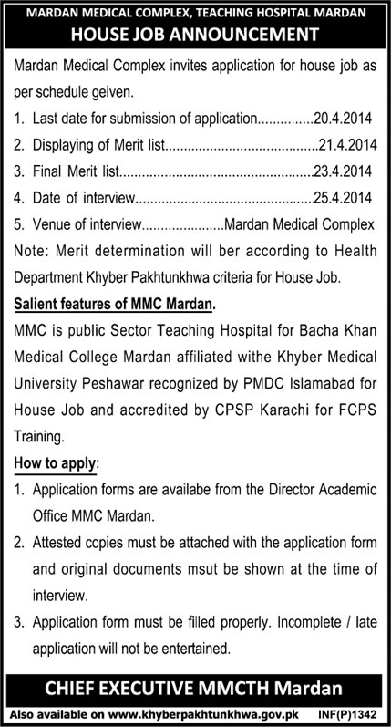 Mardan Medical Complex, Teaching Hospital Mardan House Job 2014 April