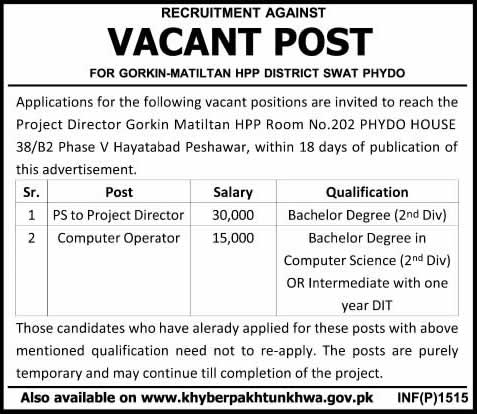 Personal Secretary & Computer Operator Jobs in KPK 2014 April at Gorkin-Matiltan HPP District Swat Phydo