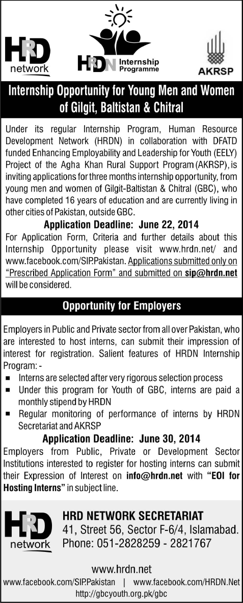 HRDN Internship Program 2014 for Gilgit-Baltistan & Chitral