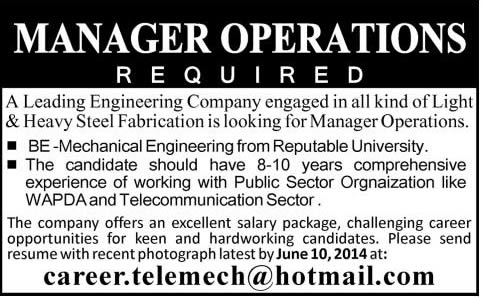 Mechanical Engineering Jobs in Pakistan 2014 June for Engineering Company