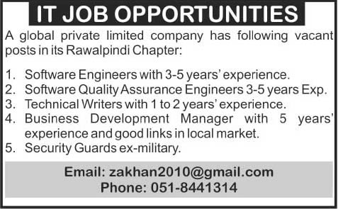 Software Engineers, Technical Writers, Business Development Manager & Security Guard Jobs in Rawalpindi Islamabad 2014 June