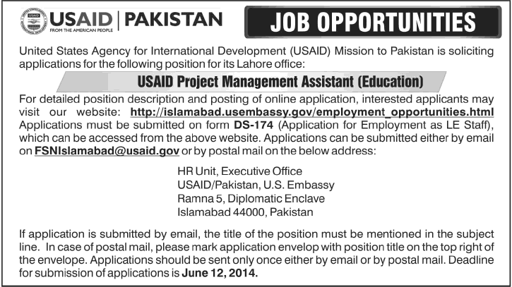 USAID Pakistan Jobs 2014 June for USAID Project Management Assistant (Education)