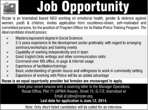 Rozan NGO Islamabad Jobs 2014 June for Program Officer