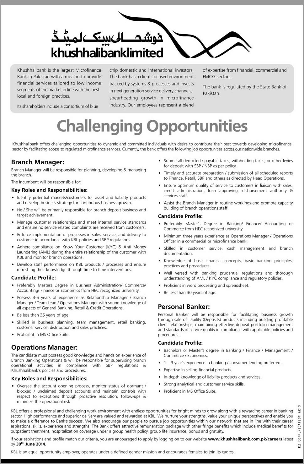Khushhali Bank Limited Jobs 2014 June Latest Advertisement
