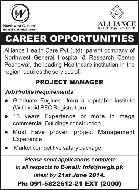 Alliance Healthcare Jobs 2014 June for Project Manager