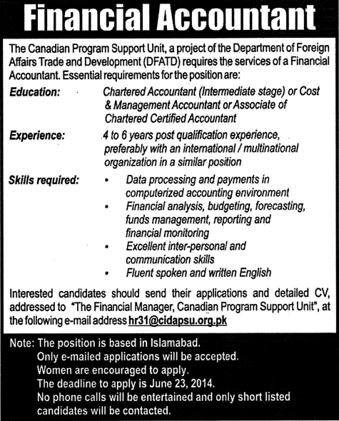 Financial Accountant Jobs in Islamabad 2014 June in CIDA PSU Pakistan