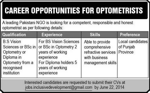 Optometrist Jobs in Pakistan 2014 June for NGO