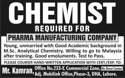 Chemist Jobs in Malaysia 2014 June in Pharma Manufacturing Company