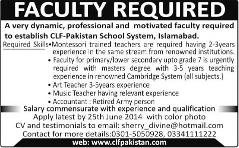 CLF Pakistan School System Islamabad Jobs 2014 June for Teaching & Non-Teaching Staff