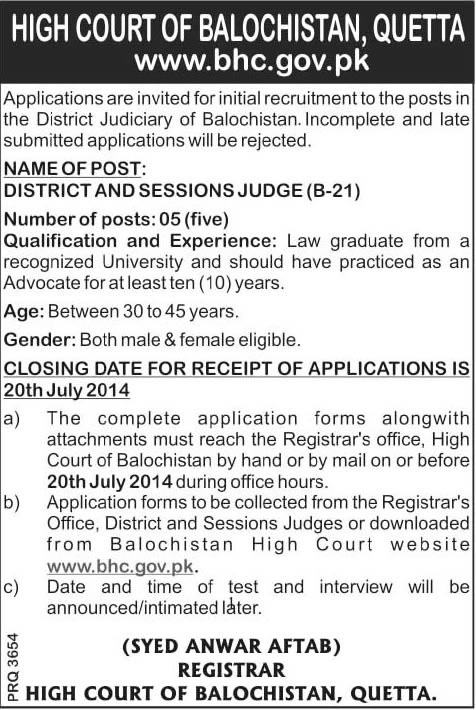 Balochistan High Court Jobs 2014 June / July for District and Session Judge
