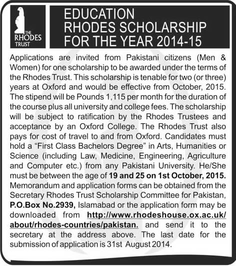 Education Rhodes Scholarships 2014-2015 for Pakistan Study at Oxford University