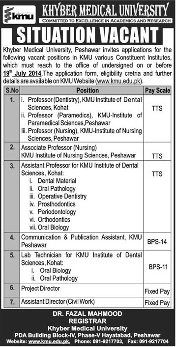 Khyber Medical University Jobs 2014 June / July for Teaching Faculty & Admin Staff