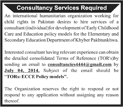 Consultant Jobs for Elementary & Secondary Education Department of KPK 2014 June / July