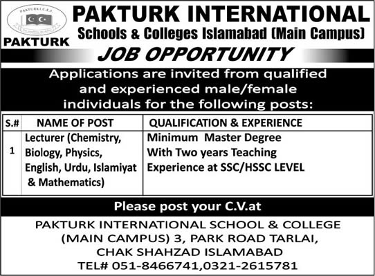Lecturer Jobs in Islamabad 2014 July at Pakturk International Schools and Colleges