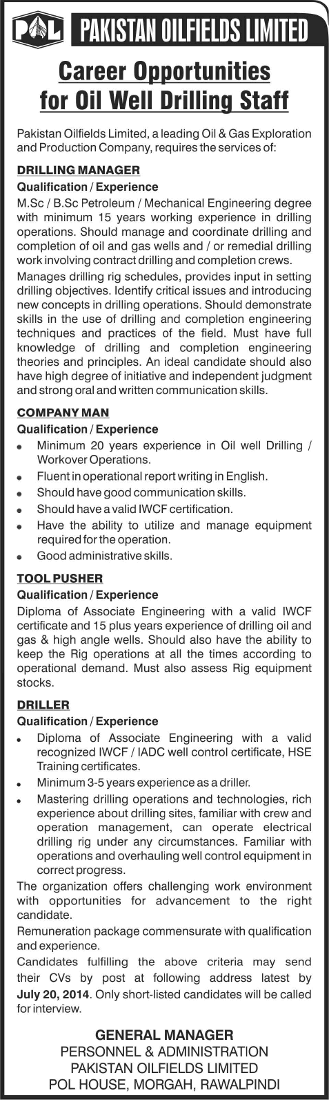 Pakistan Oilfields Limited Jobs 2014 July for Drilling Manager, Company Man, Tool Pusher & Driller