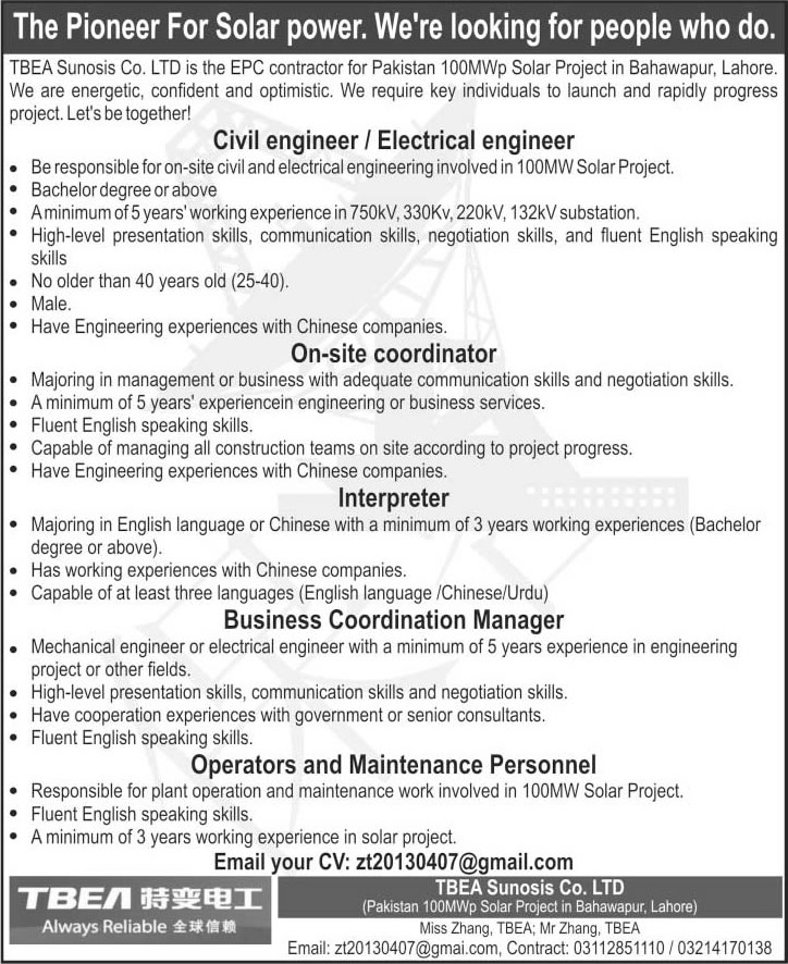 TBEA Sunoasis Pakistan Jobs 2014 July for Civil / Electrical Engineer, Business Coordinator & Other Staff