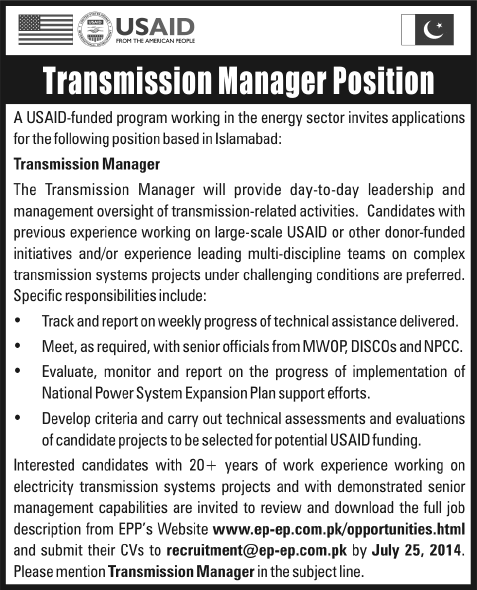 Transmission Manager Jobs in Islamabad 2014 July in USAID Energy Policy Program