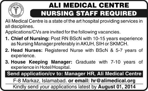 Ali Medical Center Islamabad Jobs 2014 July for Nurses & Housekeeping Manager