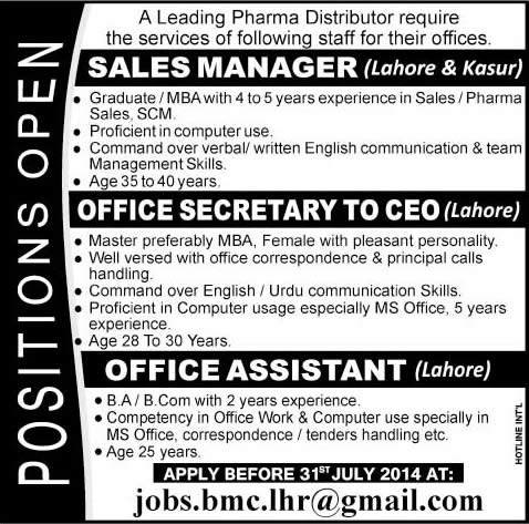 Sales Manager, Office Assistant / Secretary Jobs in Lahore / Kasur 2014 July for Pharma Distributor
