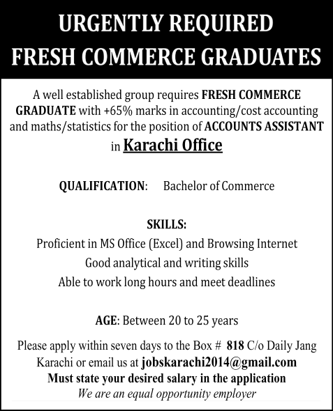 Account Assistant Jobs in Karachi 2014 August for Fresh Commerce Graduates