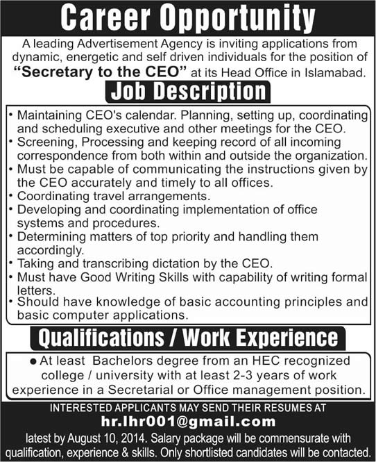 Personal Secretary Jobs in Islamabad 2014 August at Advertisement Agency