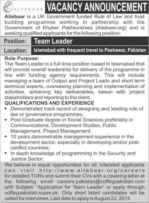Team Leader Job at Aitebaar Islamabad 2014 August Latest