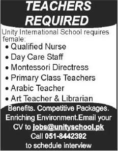 Unity International School Islamabad Jobs 2014 August for Teaching & Non-Teaching Staff