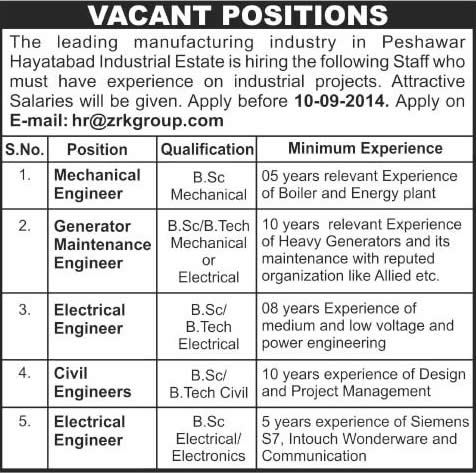 Civil / Mechanical / Electrical Engineering Jobs in Peshawar 2014 August at Hayatabad Industrial Estate